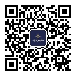 微信公众号
